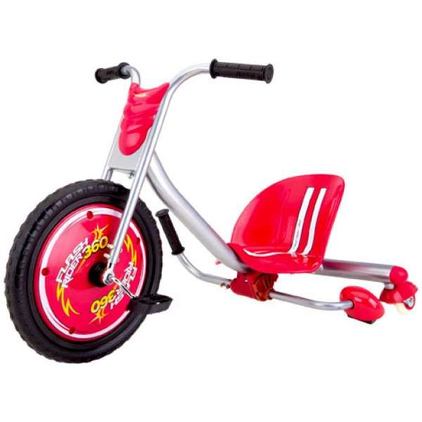 Ignite Their Adventures with the FlashRider